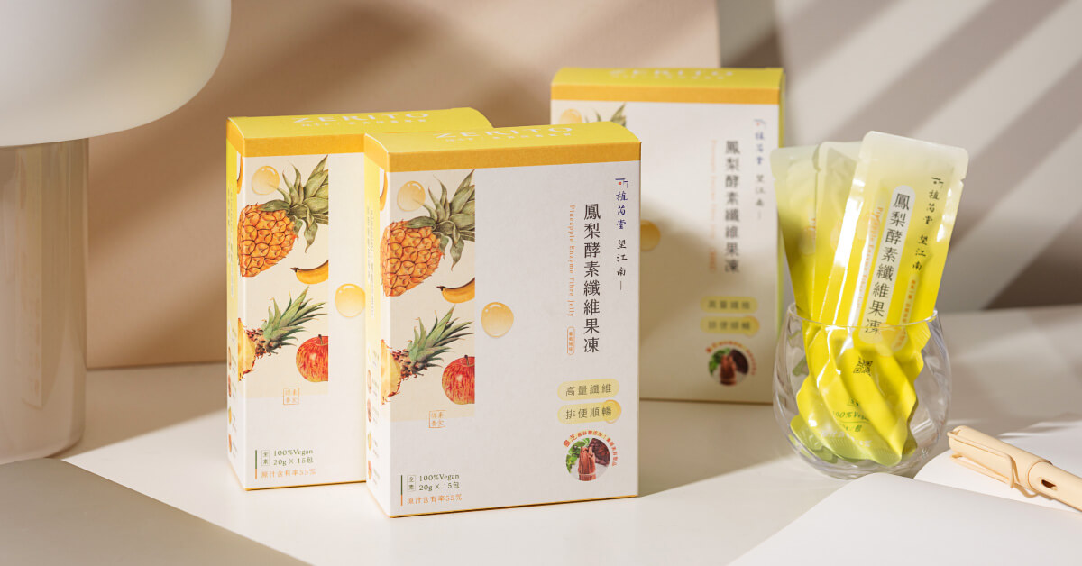 推薦望江南鳳梨酵素纖維果凍